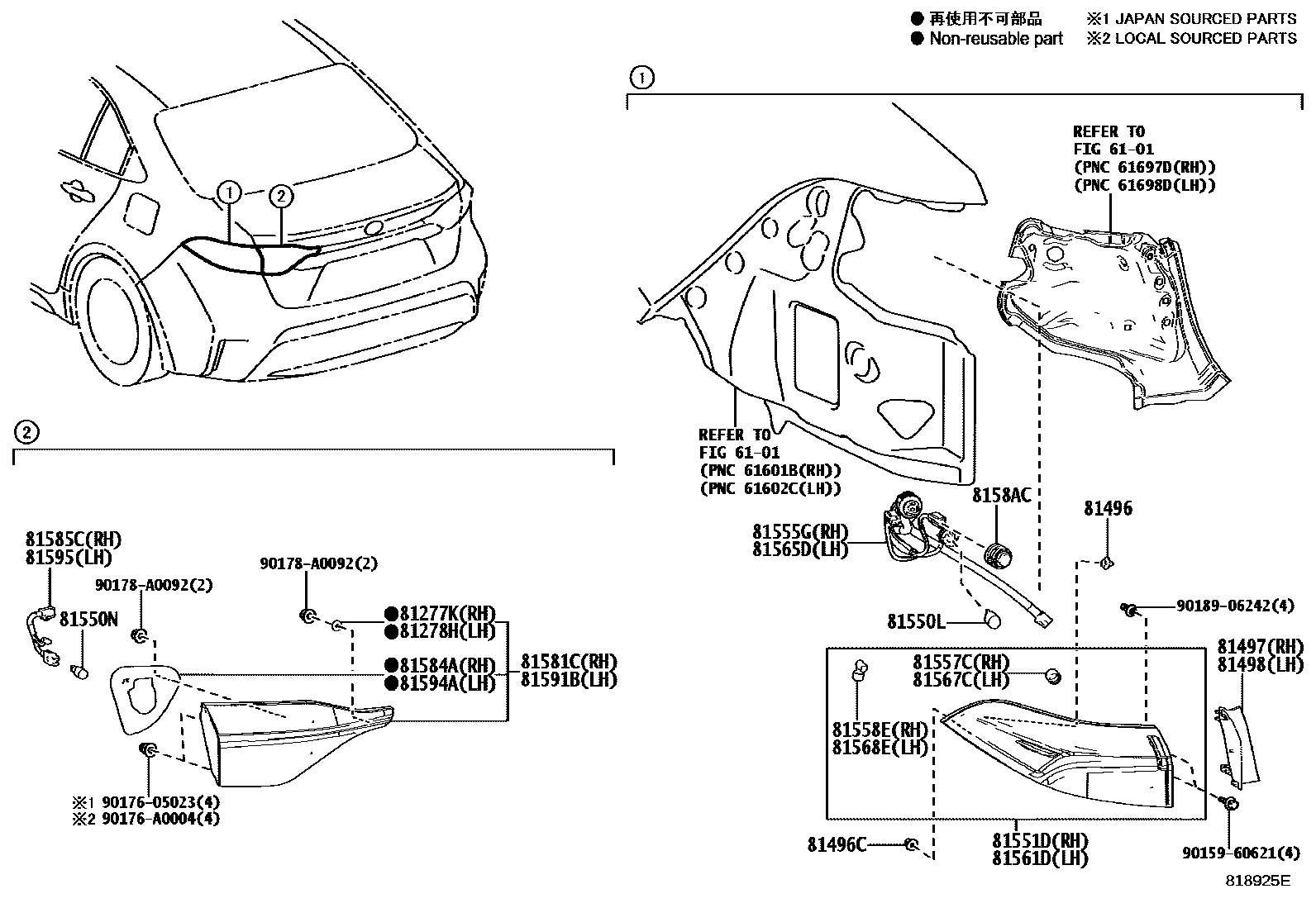 Toyota COROLLA 后组合灯 EPC diagram — 818925E
