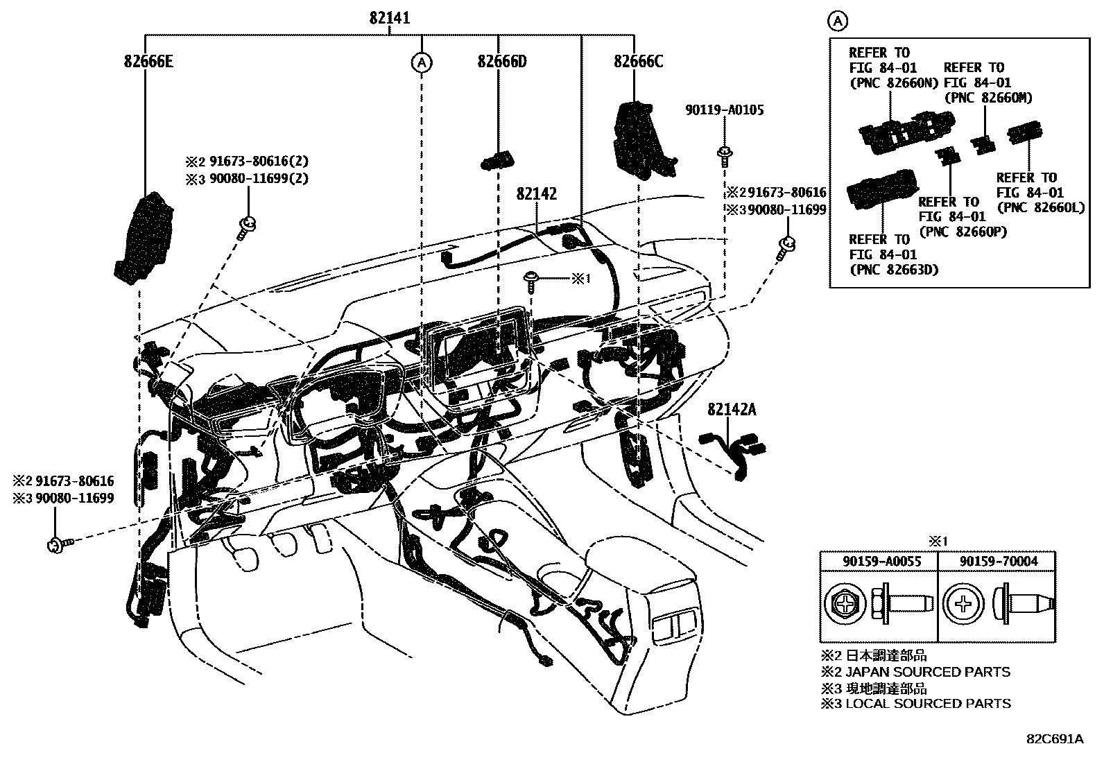 Toyota COROLLA 线束和卡夹 EPC diagram — 82C691A