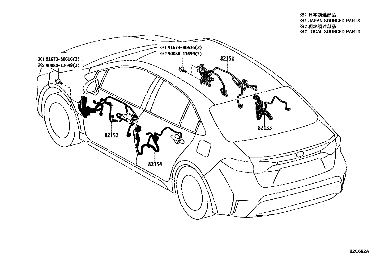 Toyota COROLLA 线束和卡夹 EPC diagram — 82C692A