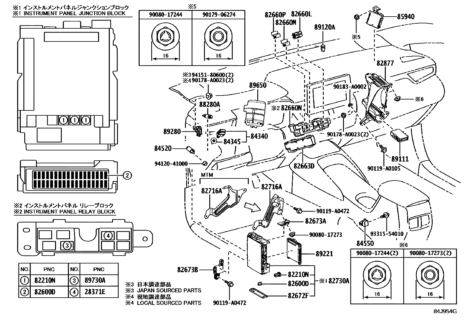 Toyota COROLLA 开关和继电器和ECU EPC diagram — 84J954G