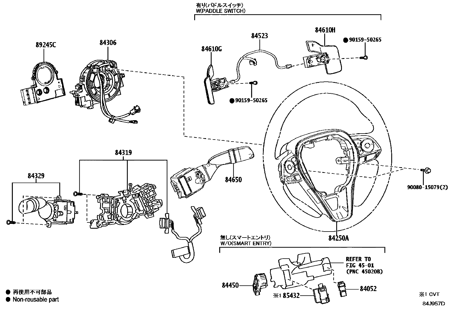 Toyota COROLLA 开关和继电器和ECU EPC diagram — 84J957D