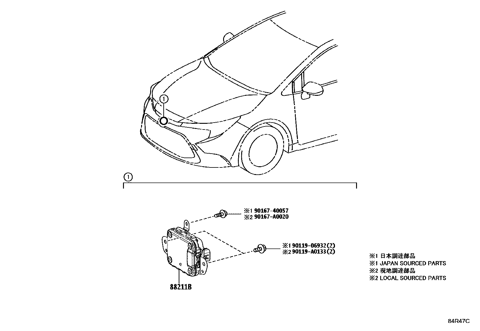Toyota COROLLA 巡航控制(自动行驶) EPC diagram — 84R47C