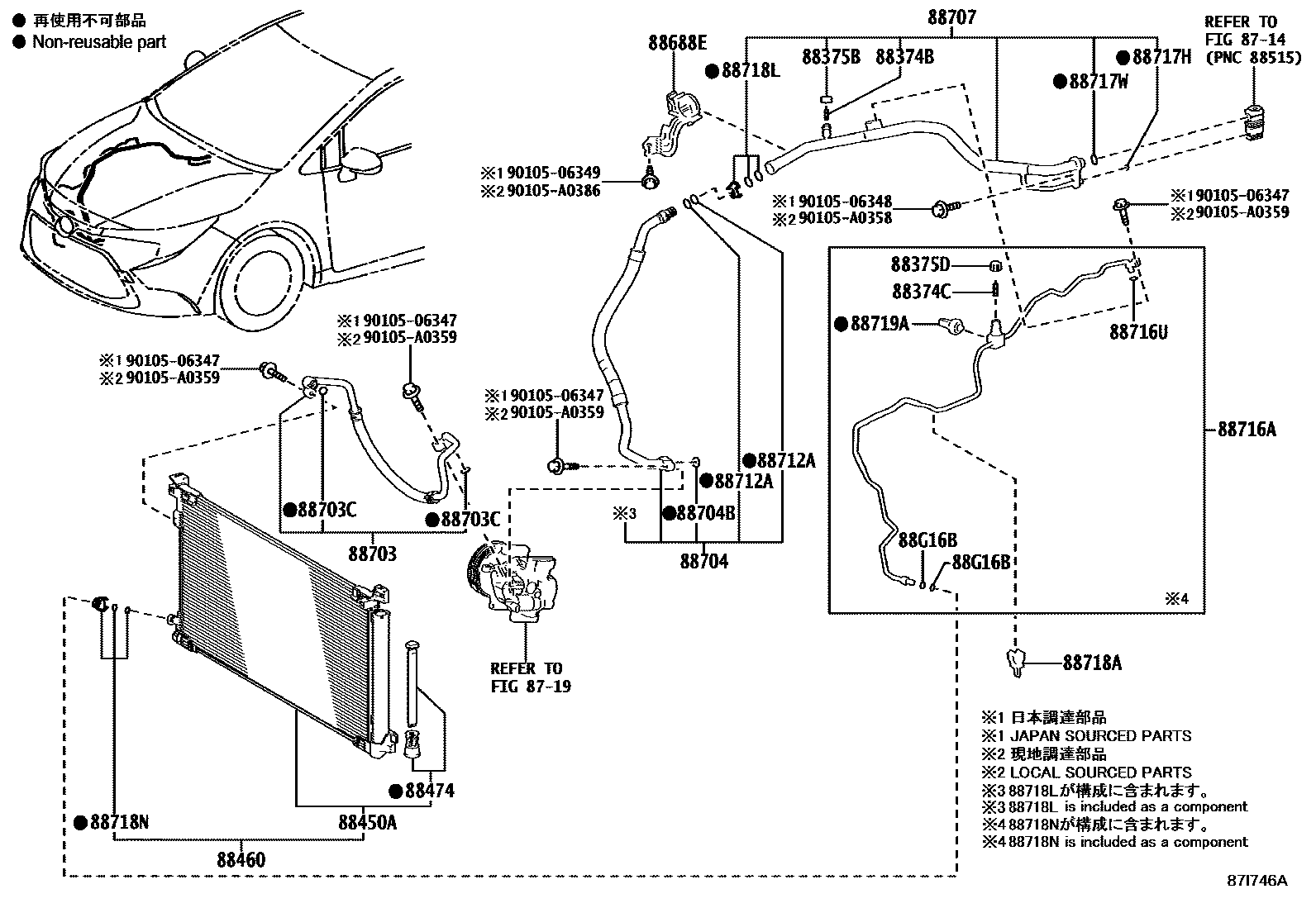 Toyota COROLLA Heating & Air Conditioning - Cooler Piping EPC diagram — 87I746A