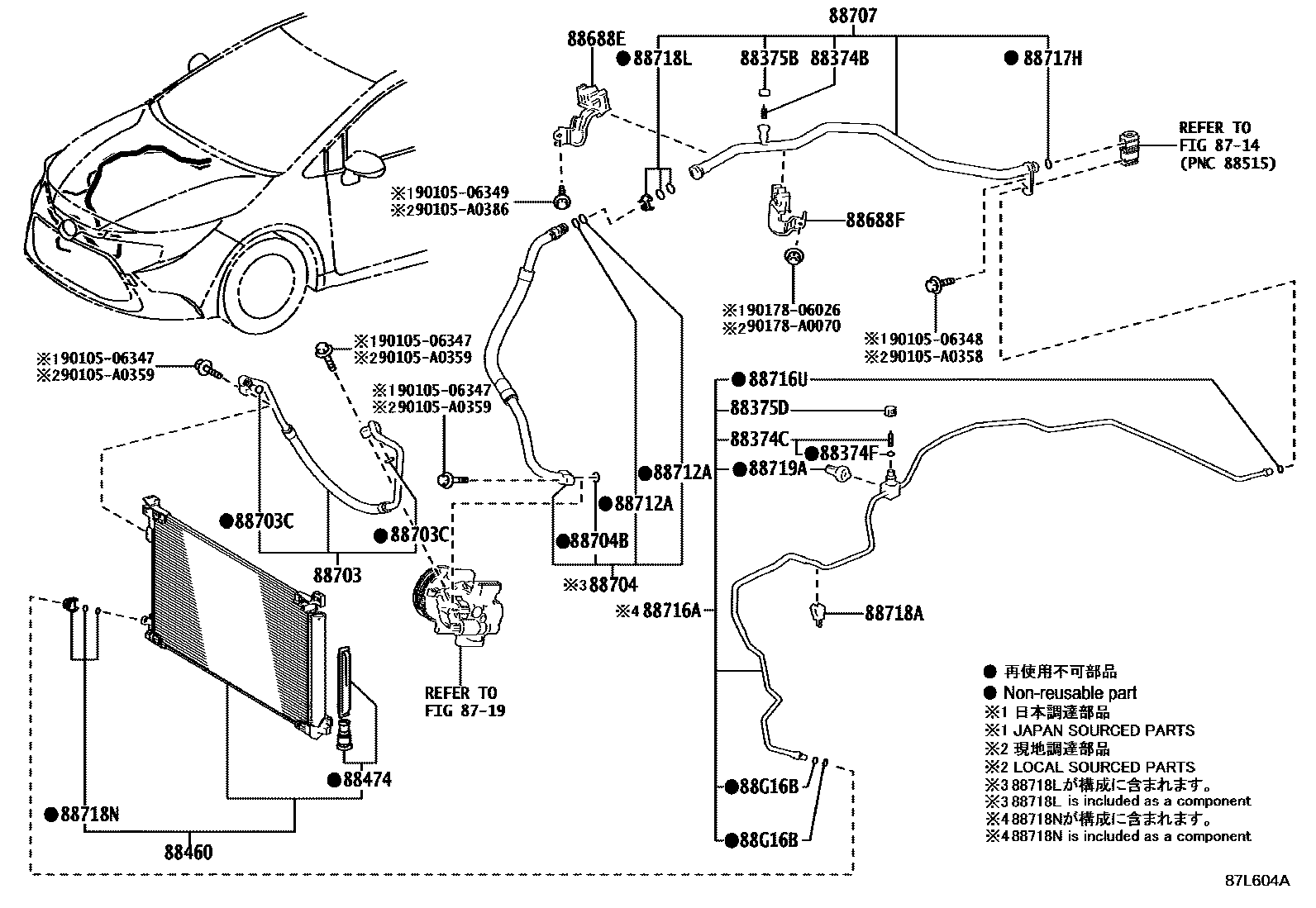 Toyota COROLLA Heating & Air Conditioning - Cooler Piping EPC diagram — 87L604A