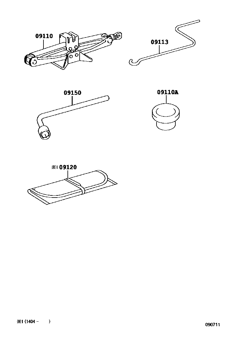 Toyota COROLLA Standard Tools EPC diagram — 090735