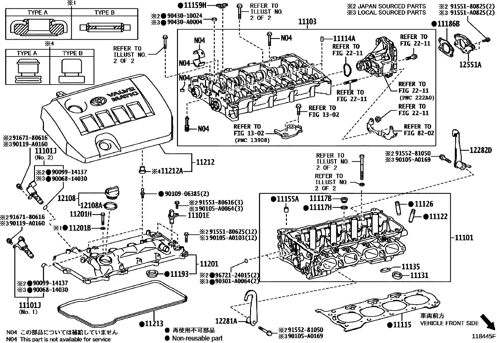Toyota COROLLA Cylinder Head EPC diagram — 118445F