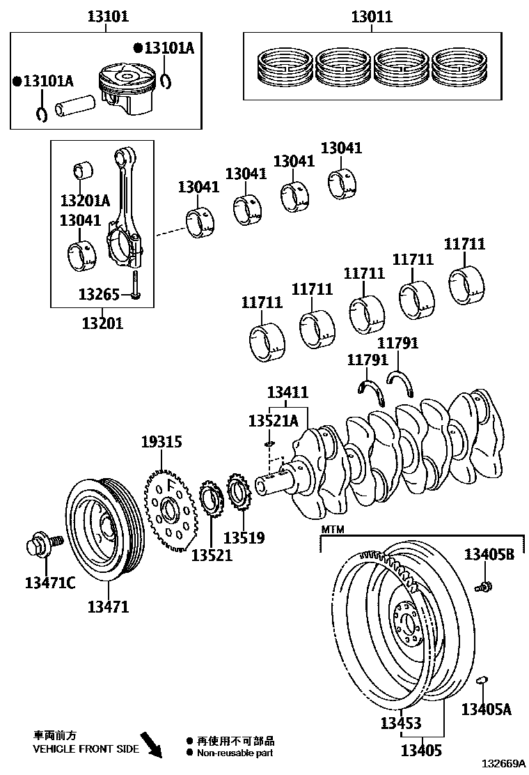 Toyota COROLLA Crankshaft & Piston EPC diagram — 132669A