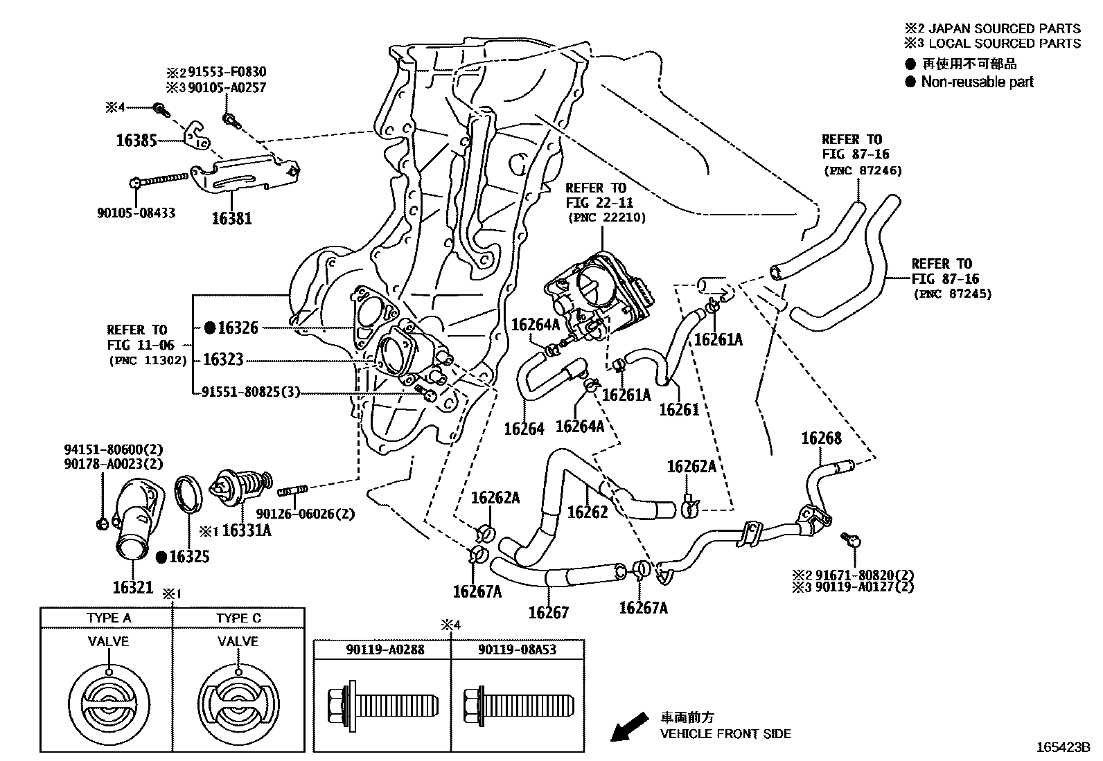 Toyota COROLLA RADIATOR & WATER OUTLET EPC diagram — 165423B