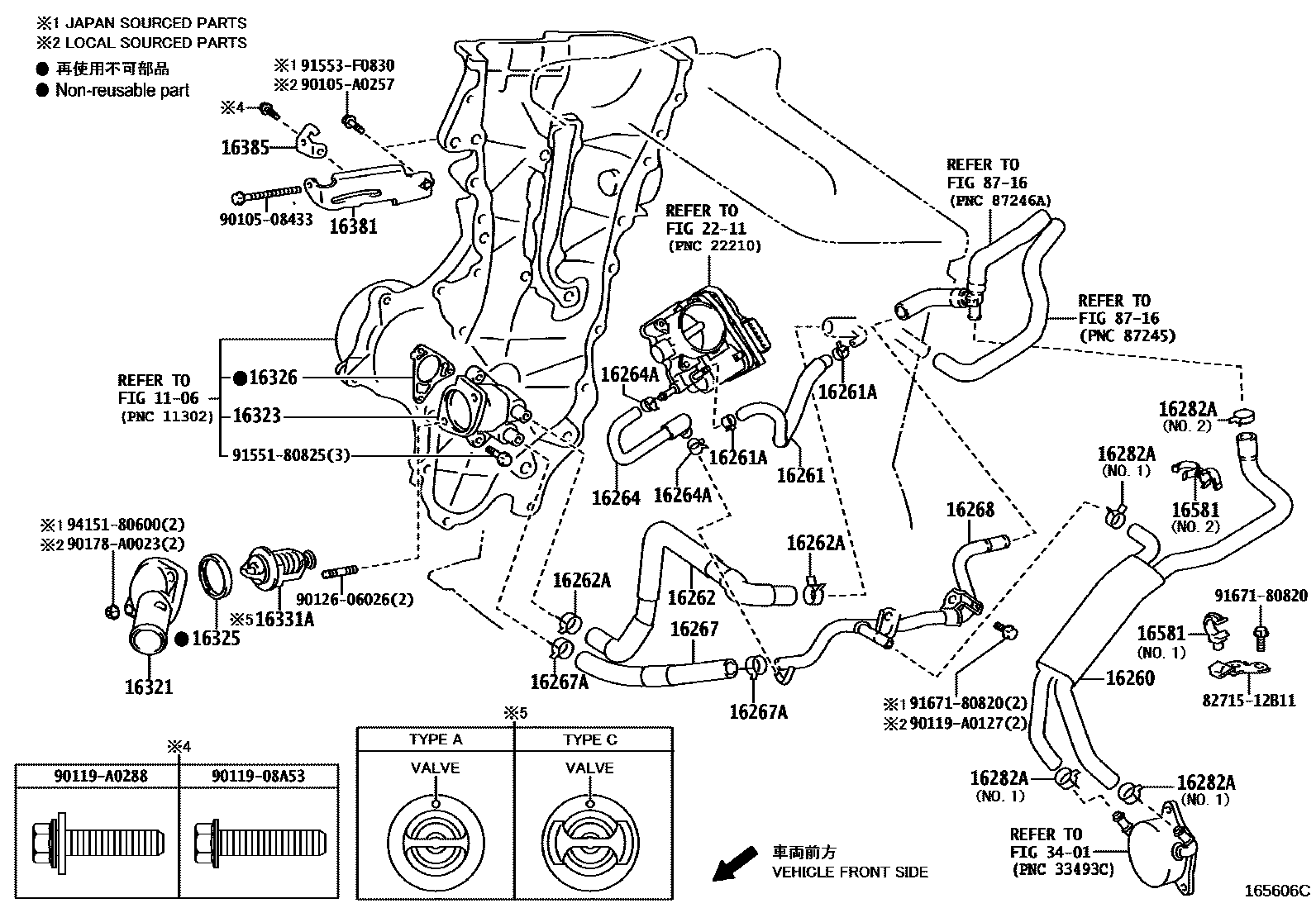 Toyota COROLLA RADIATOR & WATER OUTLET EPC diagram — 165606C