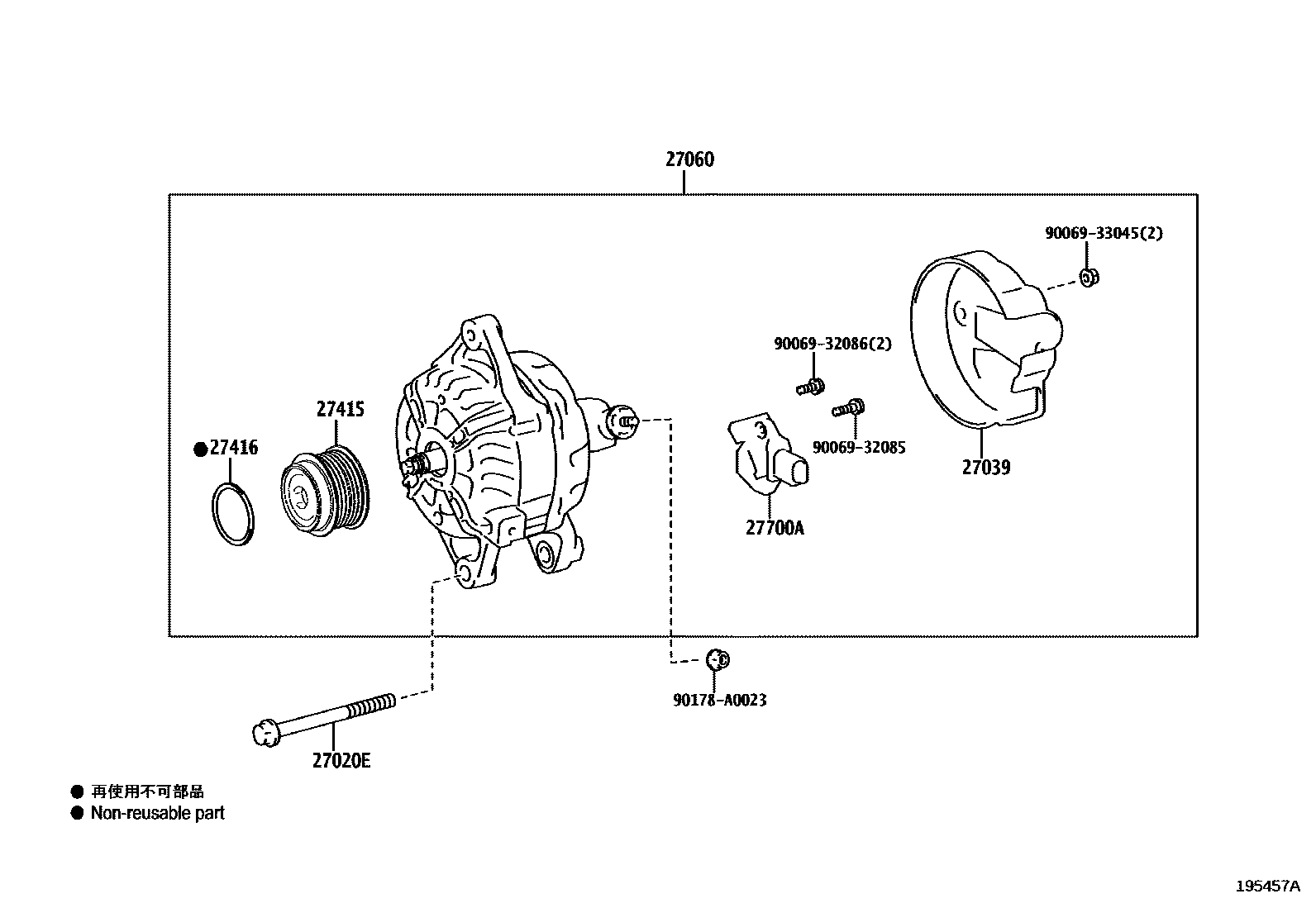 Toyota COROLLA Alternator EPC diagram — 195457A