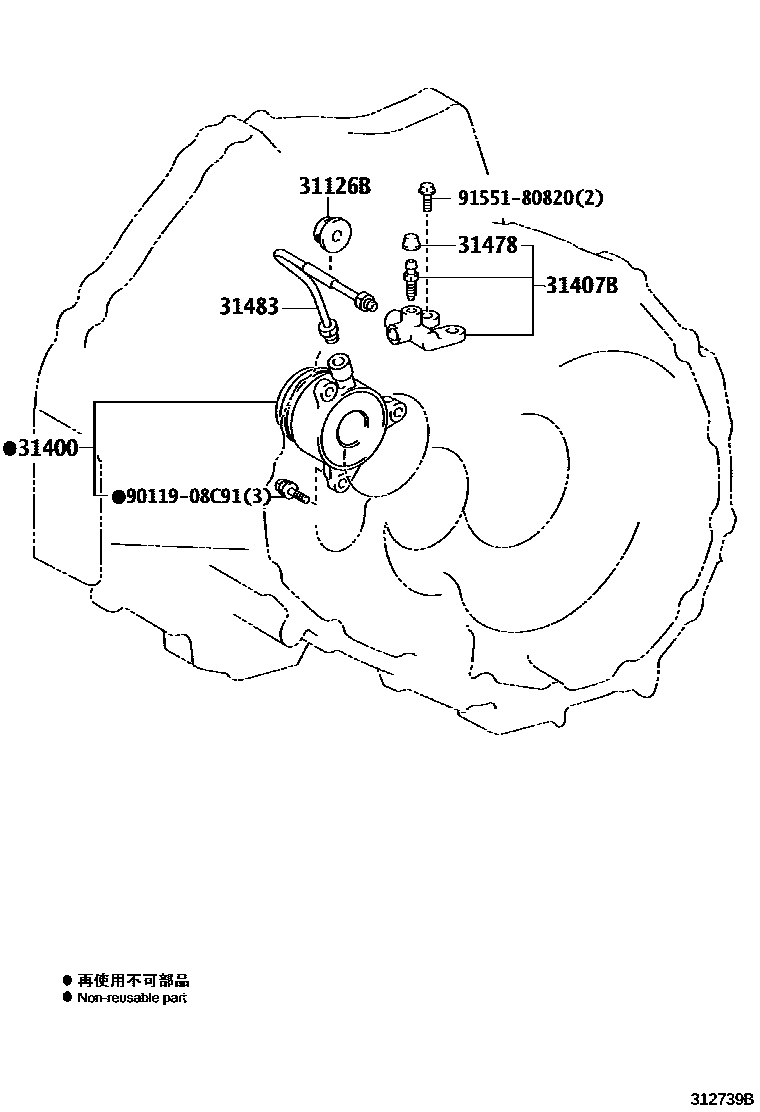 Toyota COROLLA 离合器分离缸 EPC diagram — 312739B