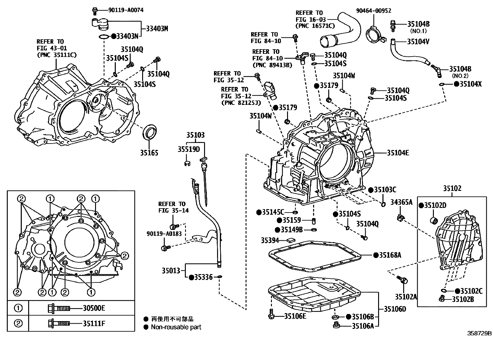 Toyota COROLLA 变速器壳和油底壳(ATM) EPC diagram — 358729B