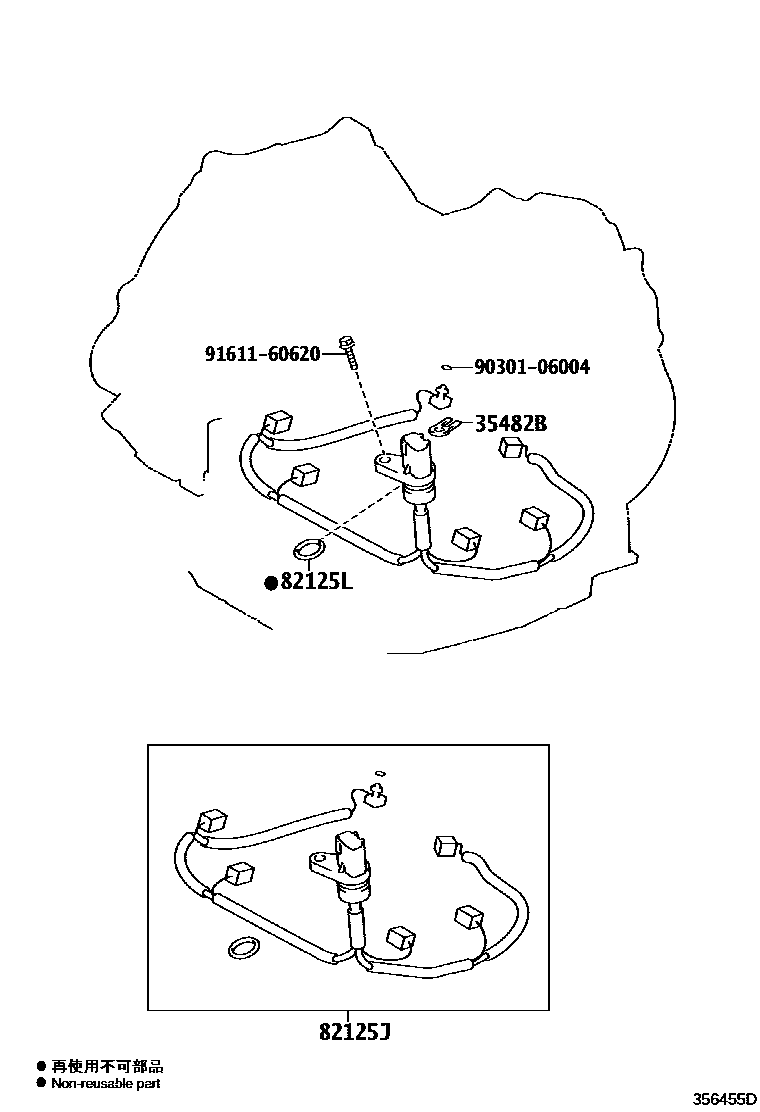 Toyota COROLLA 阀体和滤油网(ATM) EPC diagram — 356455D
