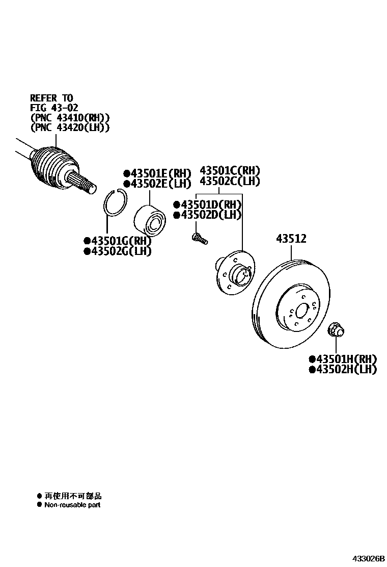 Toyota COROLLA Front Axle Hub EPC diagram — 433026B