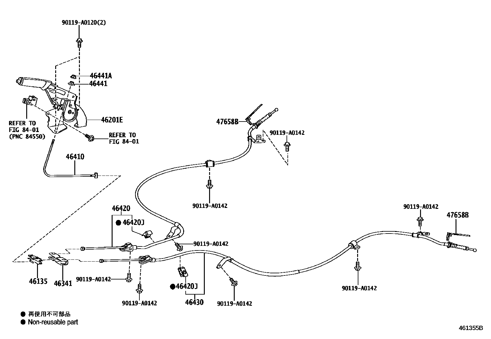 Toyota COROLLA Parking Brake & Cable EPC diagram — 461355B
