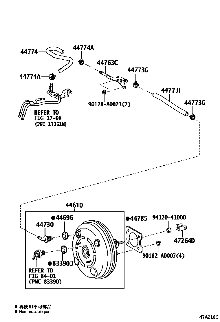 Toyota COROLLA 制动助力器和真空管 EPC diagram — 47A216C