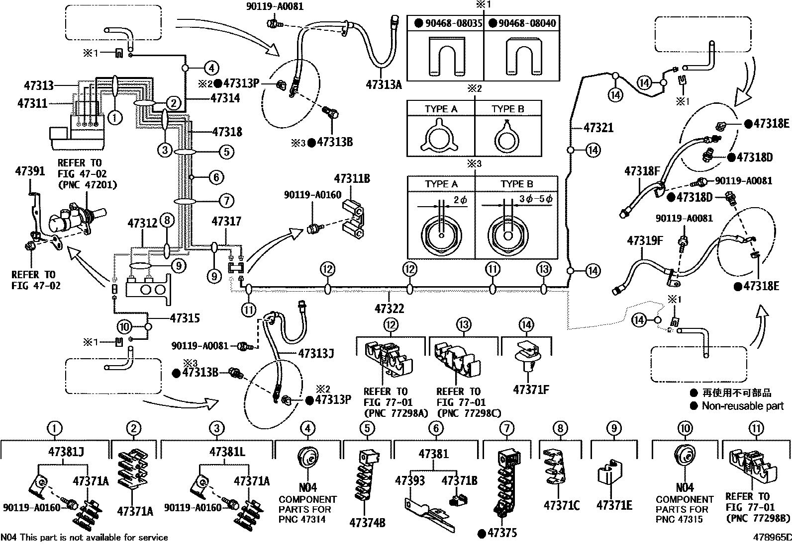 Toyota COROLLA 制动配管和卡箍 EPC diagram — 478965D