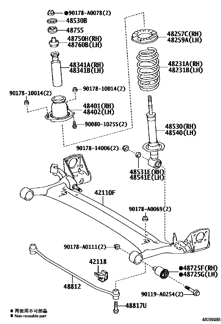Toyota COROLLA Rear Spring & Shock Absorber EPC diagram — 483888B