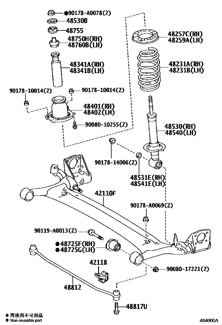 Toyota COROLLA Rear Spring & Shock Absorber EPC diagram — 484000A