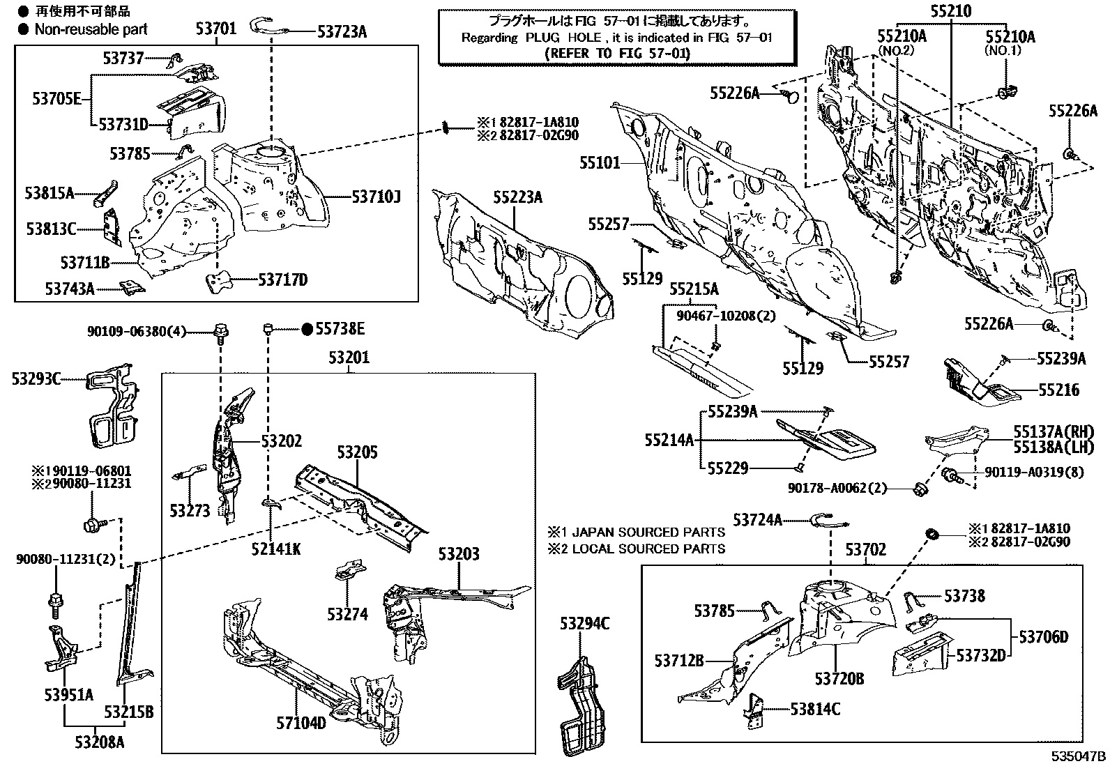 Toyota COROLLA 前翼子板挡泥板和前围板 EPC diagram — 535047B