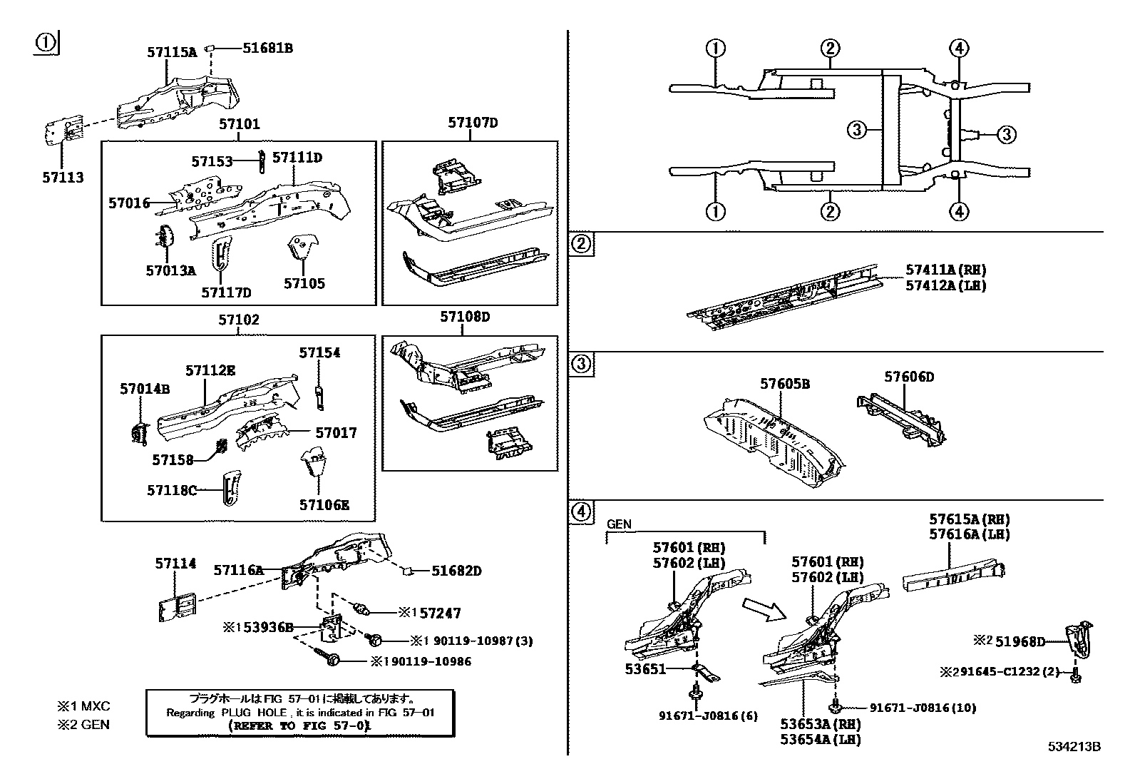 Toyota COROLLA Floor stringers EPC diagram — 534213B