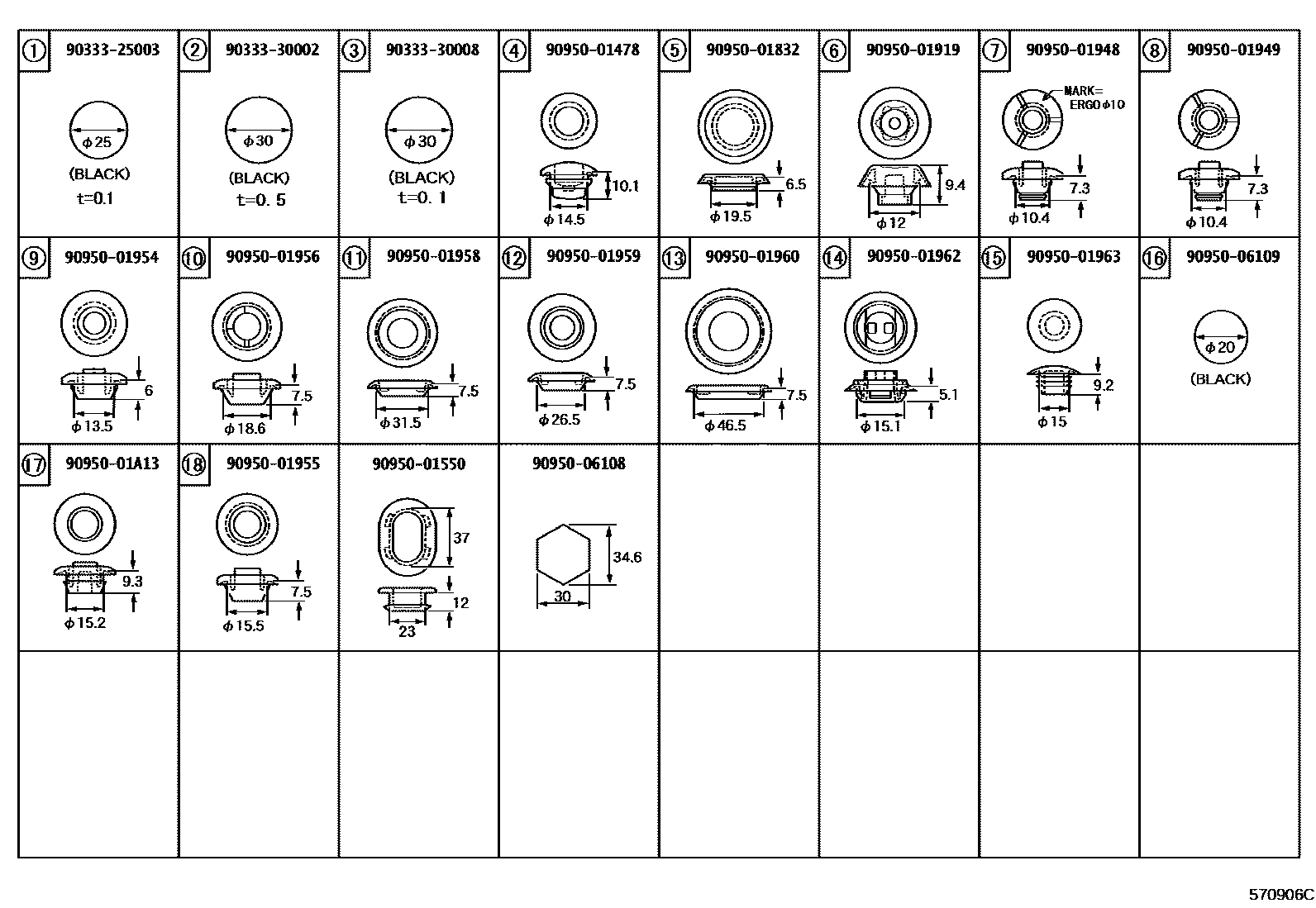 Toyota COROLLA hole plug EPC diagram — 570906C