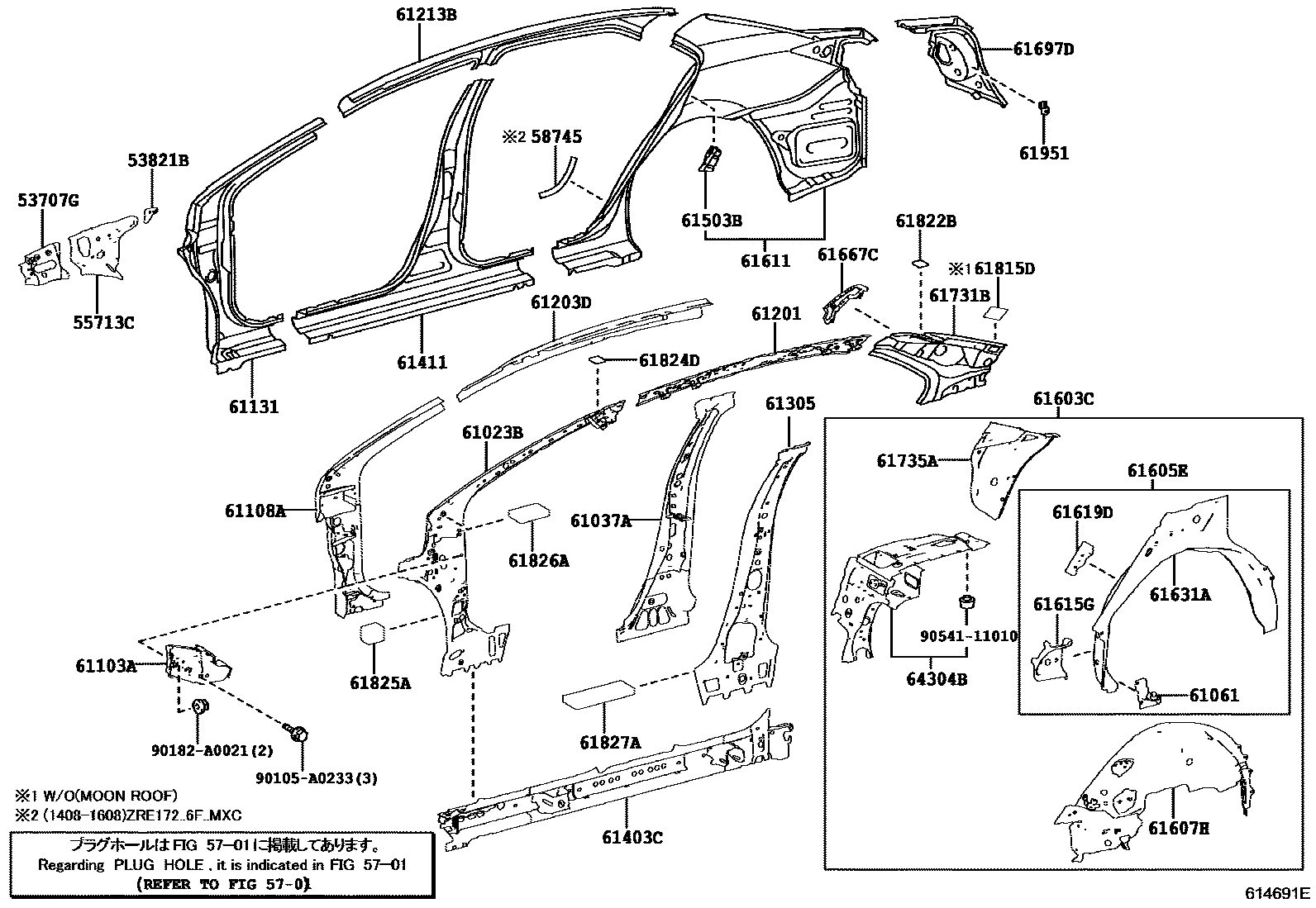 Toyota COROLLA 侧梁 EPC diagram — 614691E