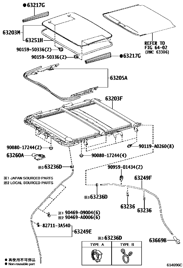 Toyota COROLLA 天窗板和背窗玻璃 EPC diagram — 614696C
