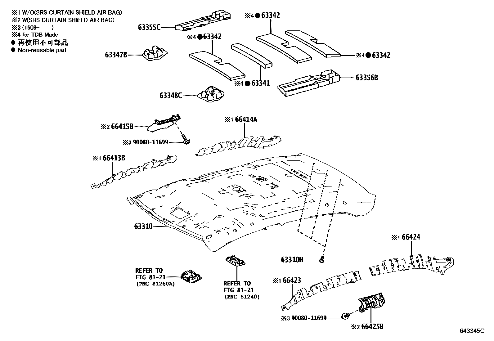 Toyota COROLLA 车顶内衬和消声垫 EPC diagram — 643345C