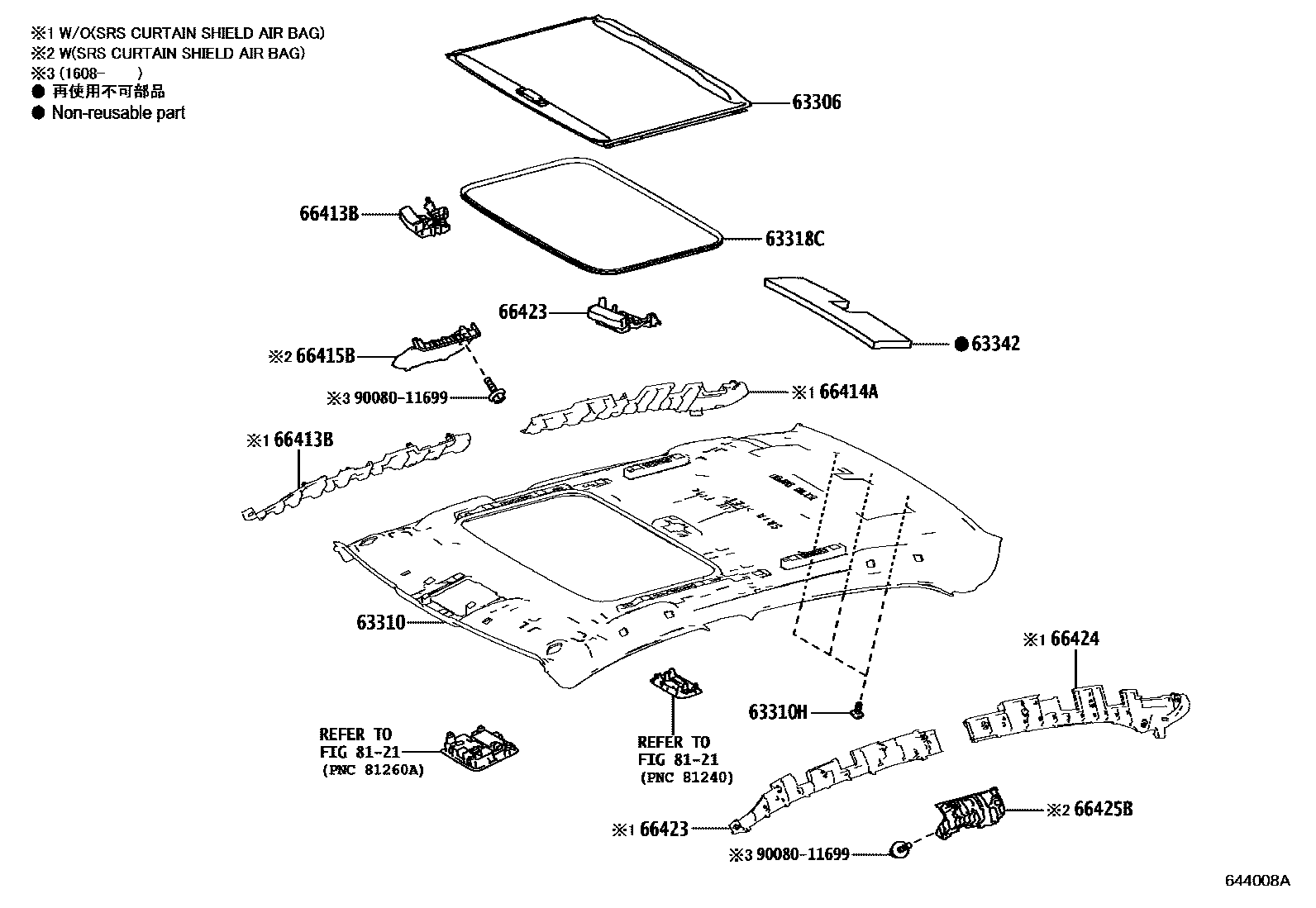 Toyota COROLLA 车顶内衬和消声垫 EPC diagram — 644008A
