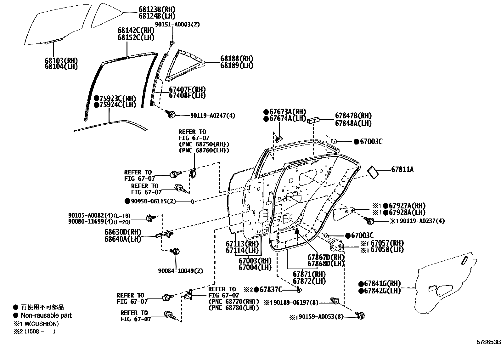 Toyota COROLLA 后门板和后门玻璃 EPC diagram — 678653B