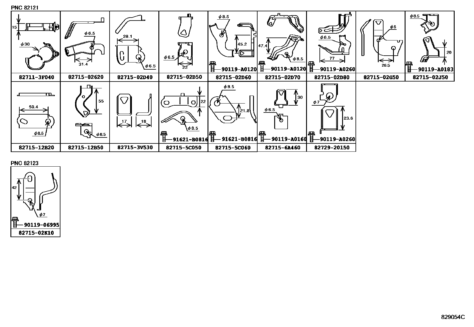 Toyota COROLLA 线束和卡夹 EPC diagram — 829054C