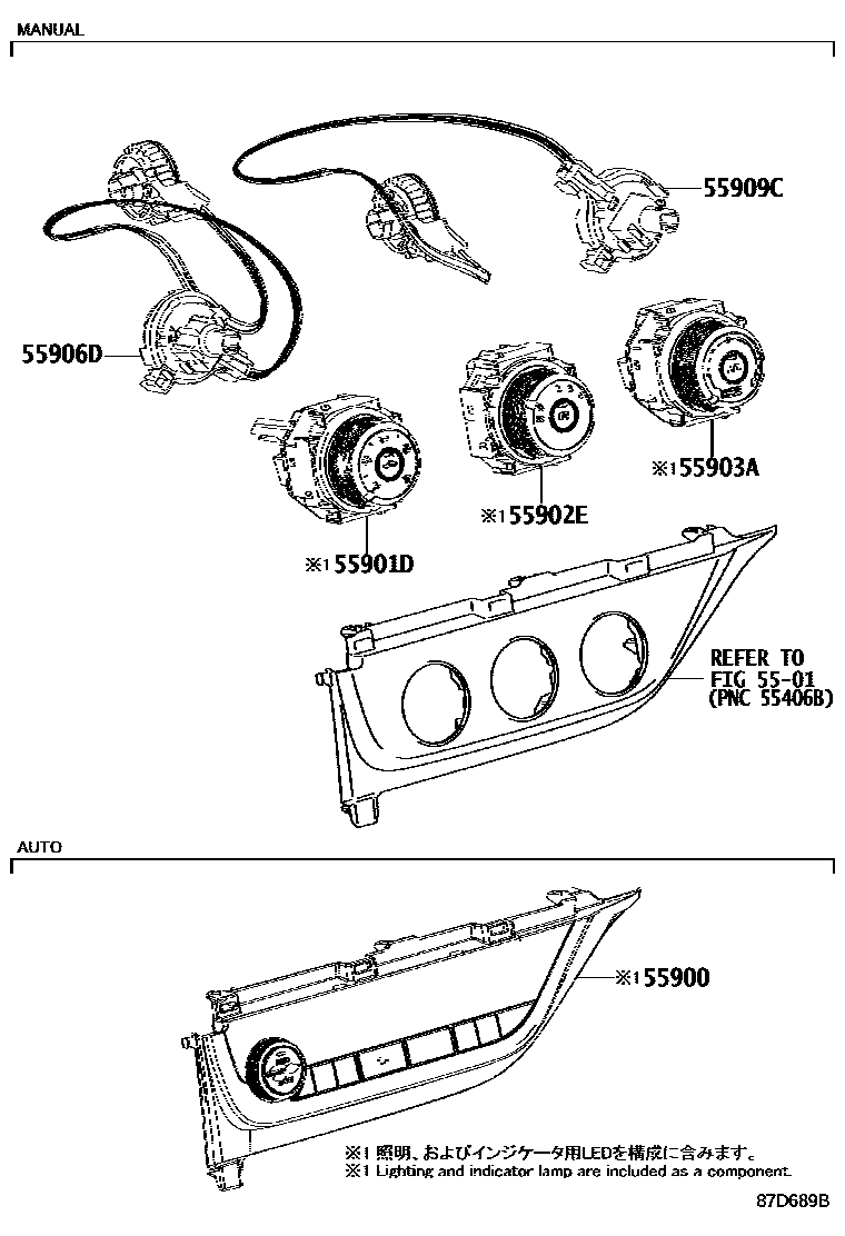 Toyota COROLLA 暖风和空调系统 - 控制器和风管 EPC diagram — 87D689B