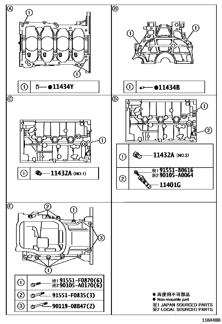 Toyota COROLLA Cylinder Block EPC diagram — 118448B
