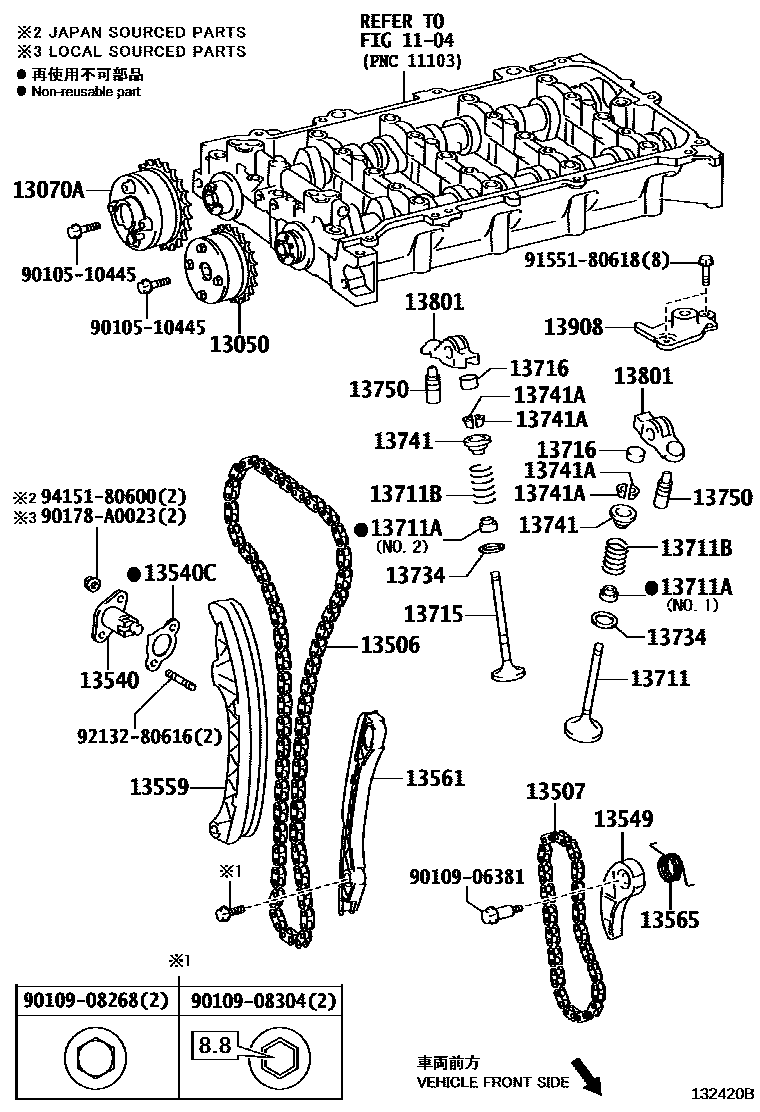 Toyota COROLLA Camshaft & Valve EPC diagram — 132420B