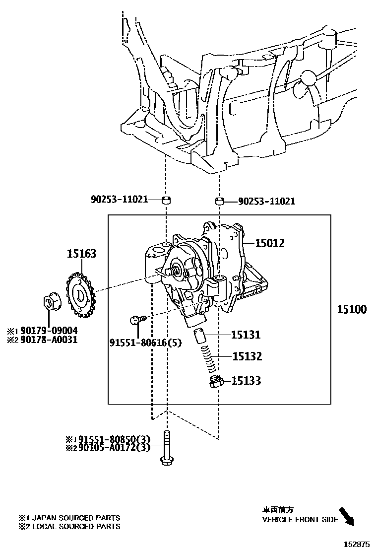 Toyota COROLLA Engine Oil Pump EPC diagram — 152875