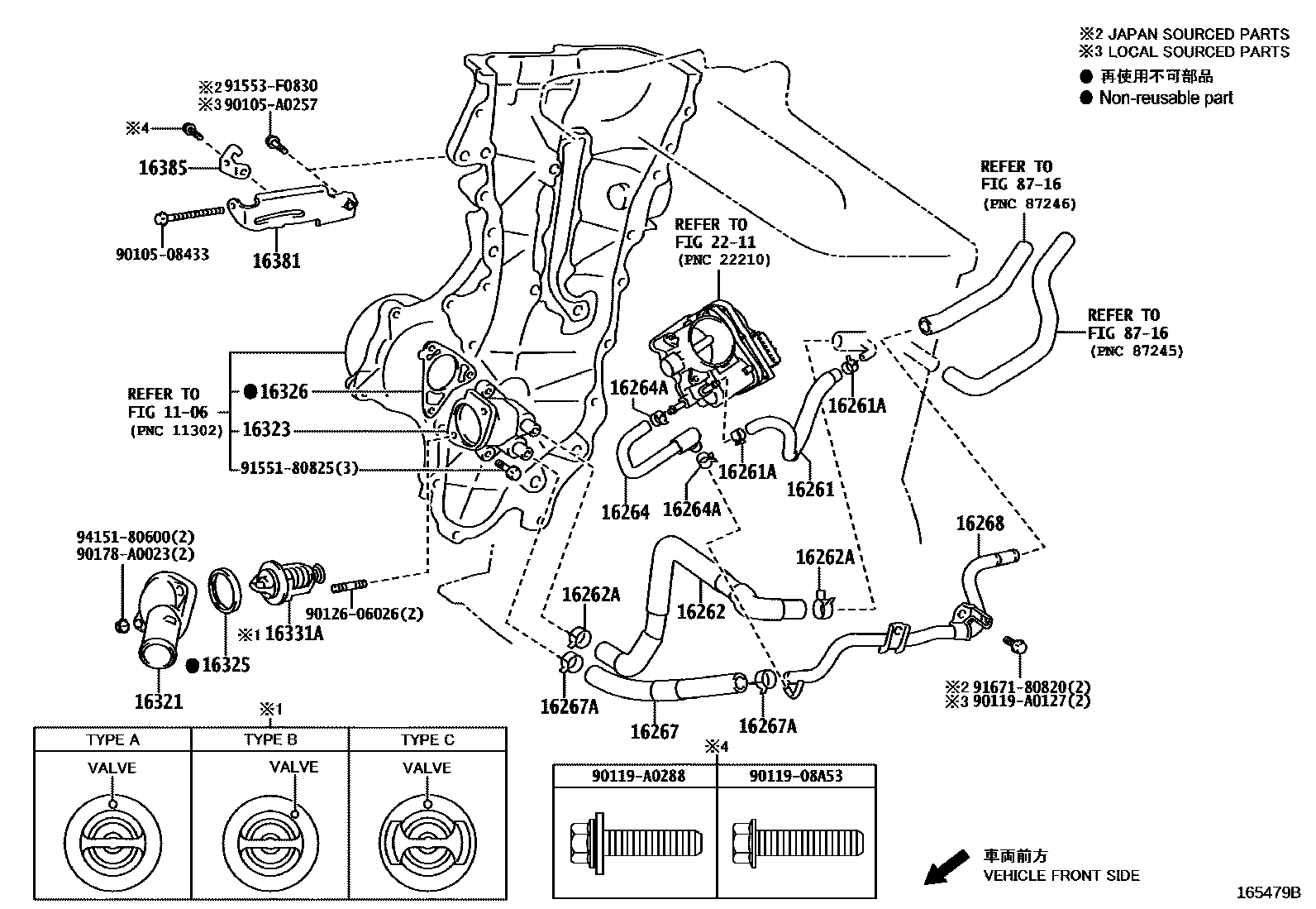 Toyota COROLLA RADIATOR & WATER OUTLET EPC diagram — 165479B
