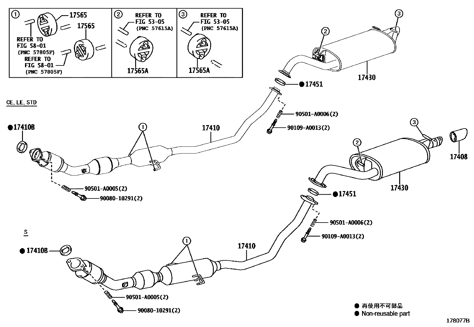 Toyota COROLLA Exhaust Pipe EPC diagram — 178077B