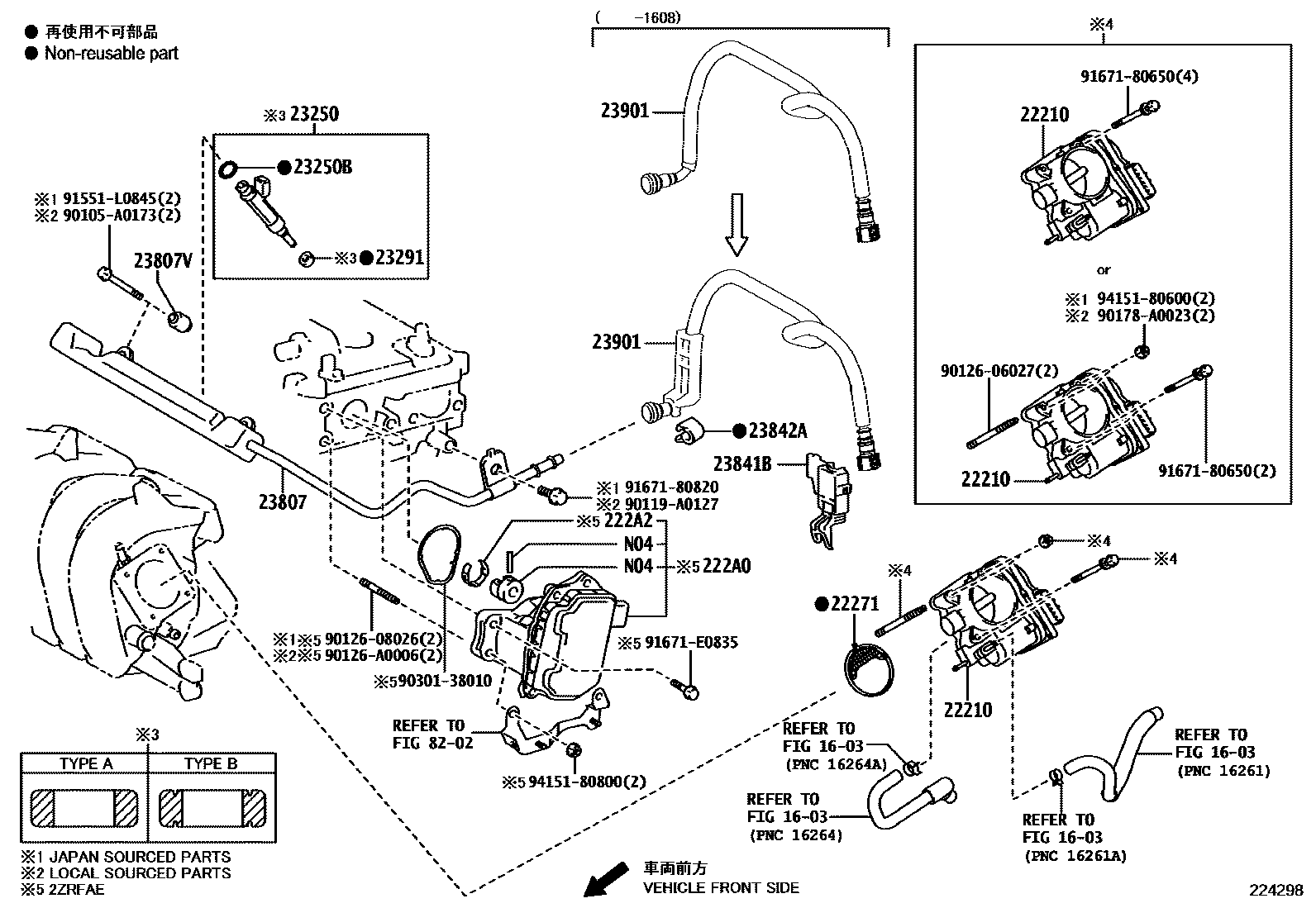Toyota COROLLA 燃油喷射系统 EPC diagram — 224298