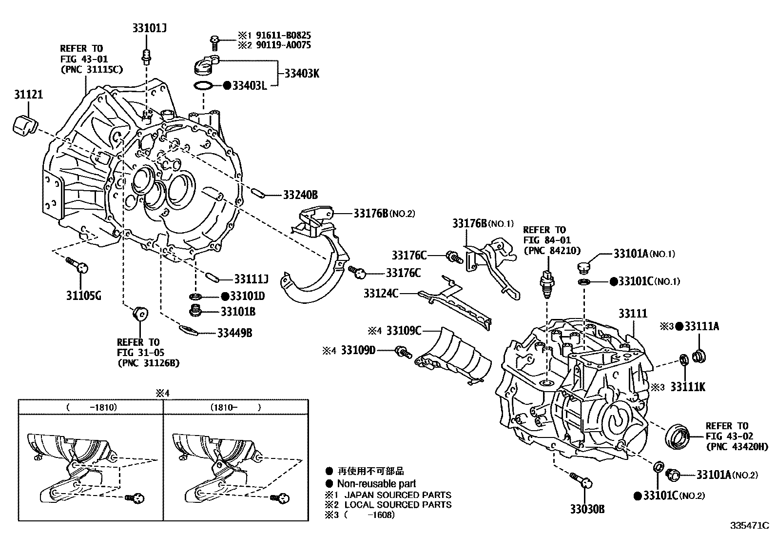 Toyota COROLLA 离合器壳和变速器壳(MTM) EPC diagram — 335471C