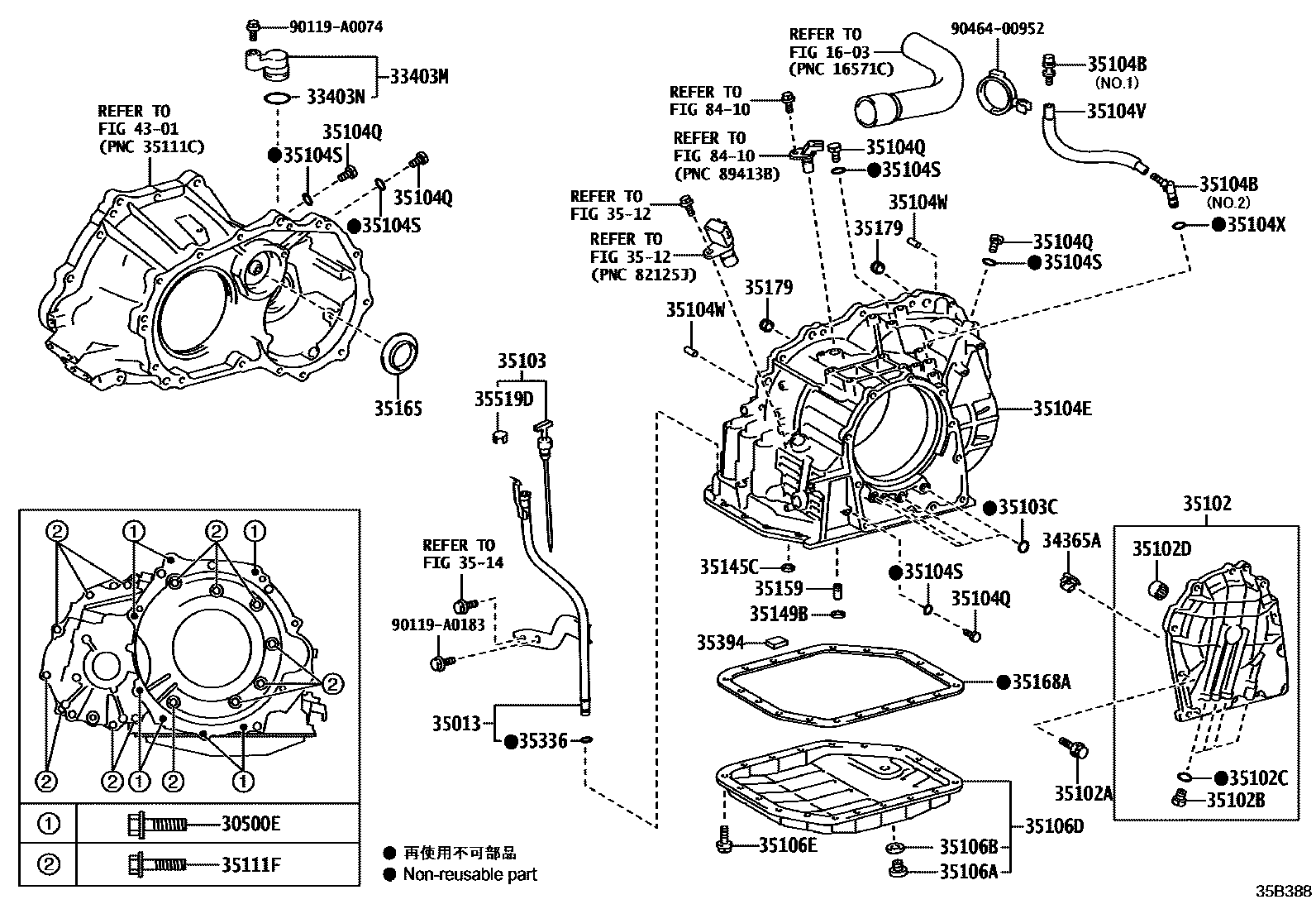 Toyota COROLLA 变速器壳和油底壳(ATM) EPC diagram — 35B388