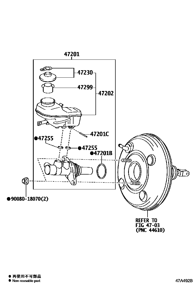 Toyota COROLLA 制动总泵 EPC diagram — 47A492B