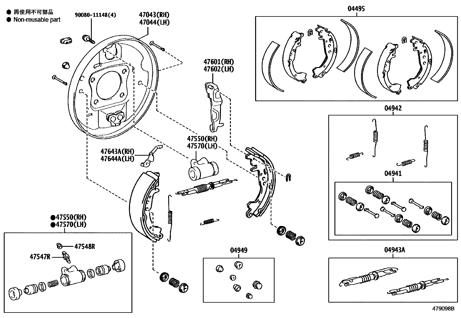 Toyota COROLLA 后鼓式制动器分泵和底板 EPC diagram — 479098B