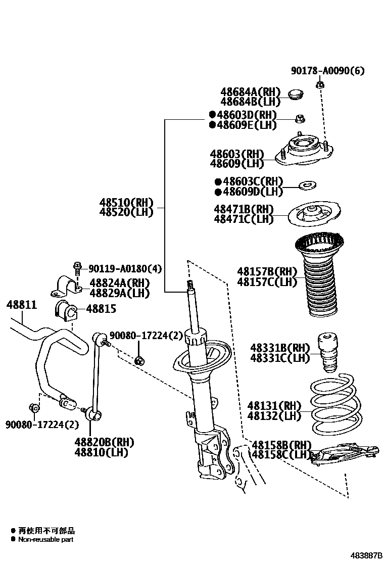 Toyota COROLLA Front Spring & Shock Absorber EPC diagram — 483887B