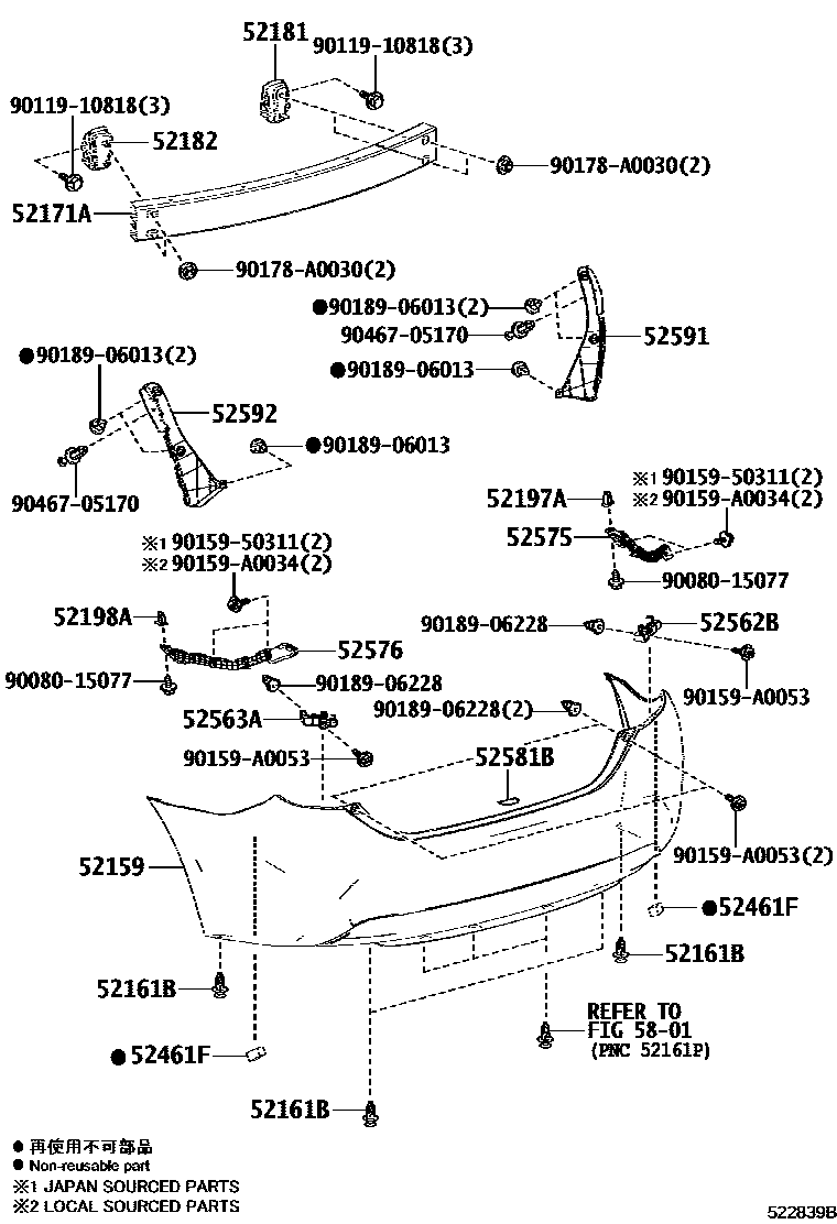 Toyota COROLLA 后保险杠及附件 EPC diagram — 522839B