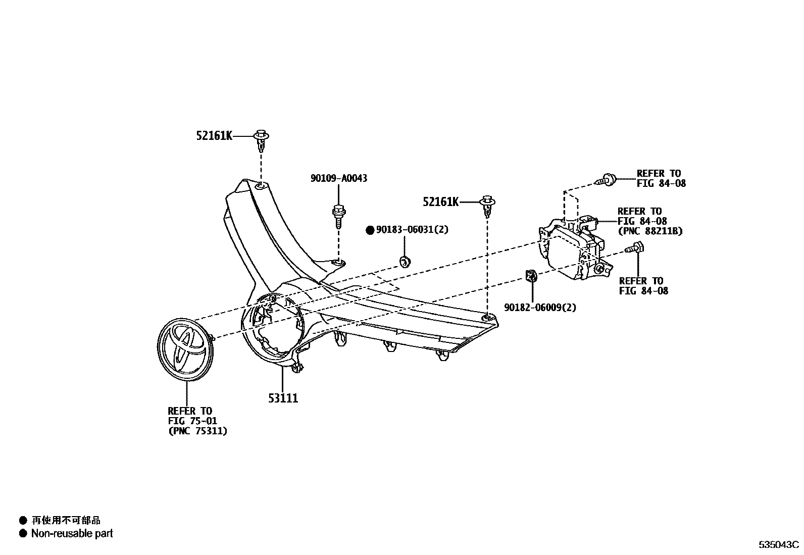 Toyota COROLLA radiator grille EPC diagram — 535043C