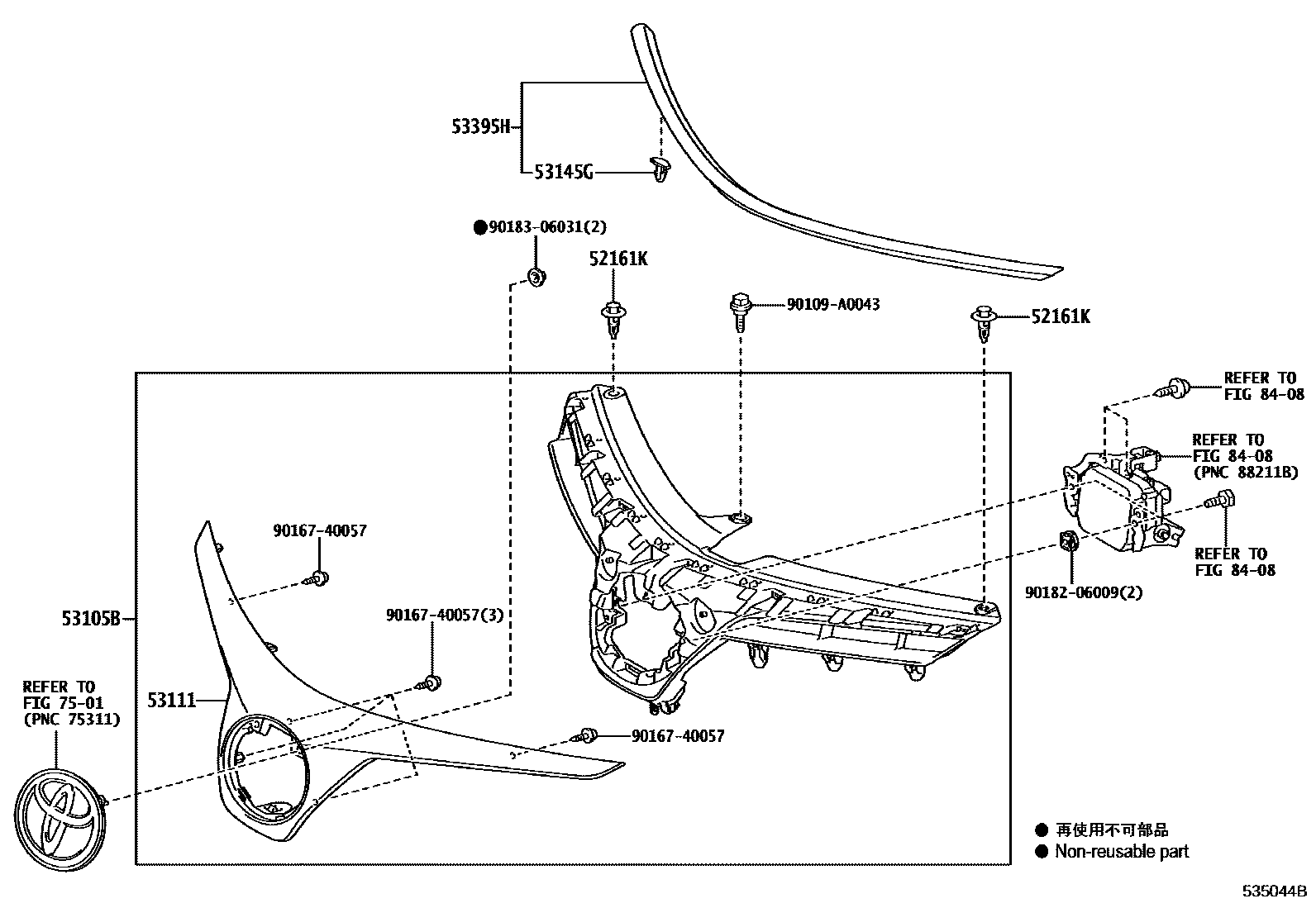 Toyota COROLLA radiator grille EPC diagram — 535044B