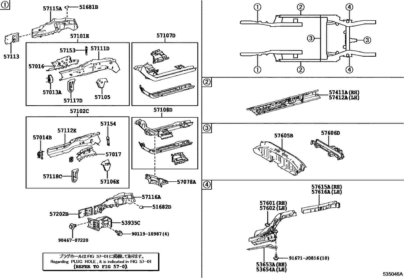 Toyota COROLLA Floor stringers EPC diagram — 535046A