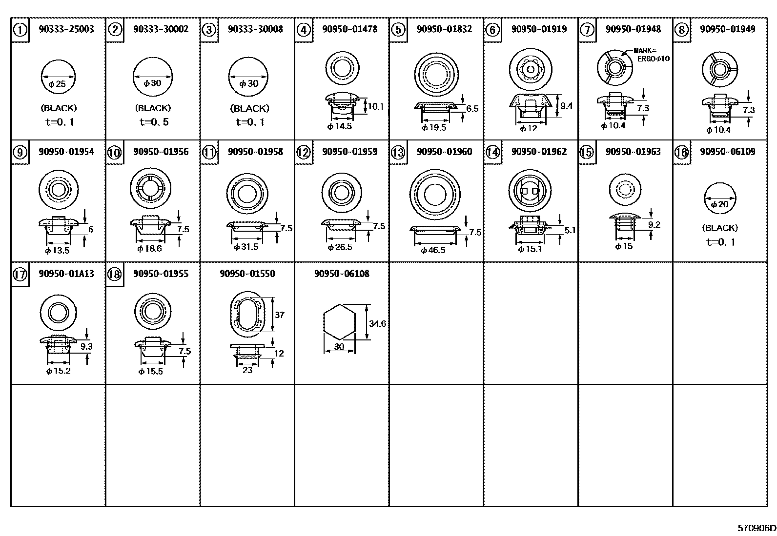 Toyota COROLLA hole plug EPC diagram — 570906D