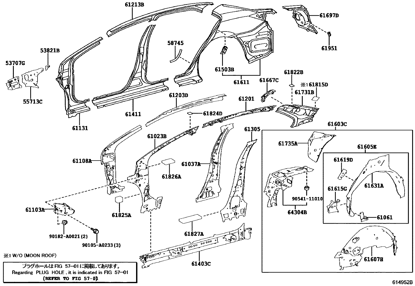 Toyota COROLLA 侧梁 EPC diagram — 614952B